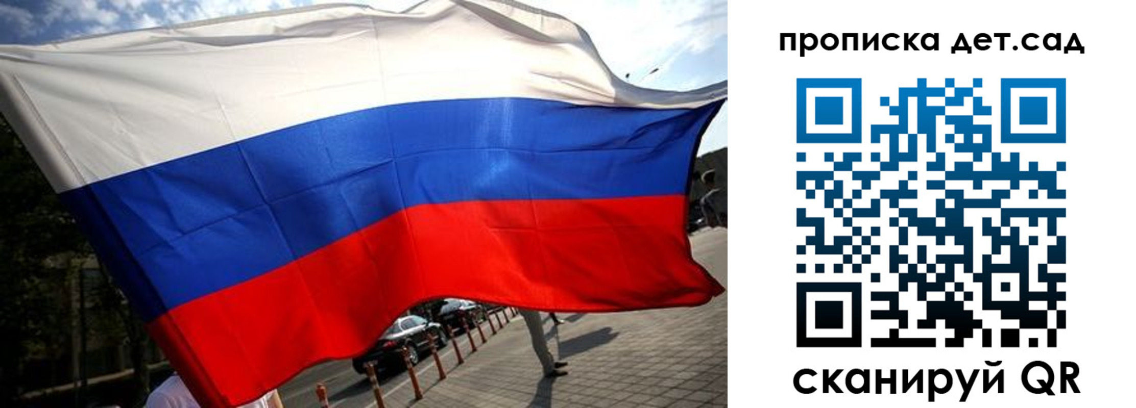 прописка в квартире в Ирбите
